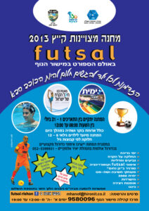 flayerfutsal