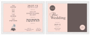 invitwednew10