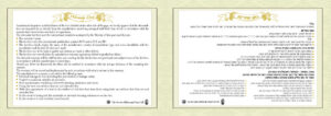 kaclon2