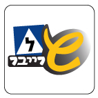 shraiber