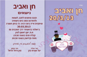 wed127