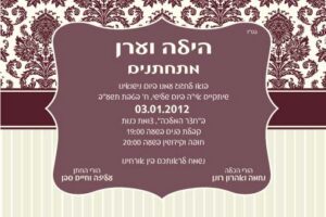 wed4