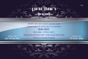 wed9