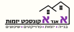 א אנד א קונספט יזמות לוגו 01