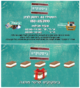 ביסקוקיט 01