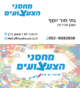 כרטיסי ביקור 02